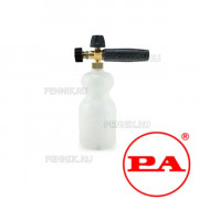 Пенная насадка Karcher (Керхер) для проф. АВД