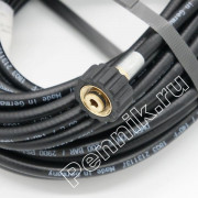 Шланг прочистки труб и канализации 15 метров